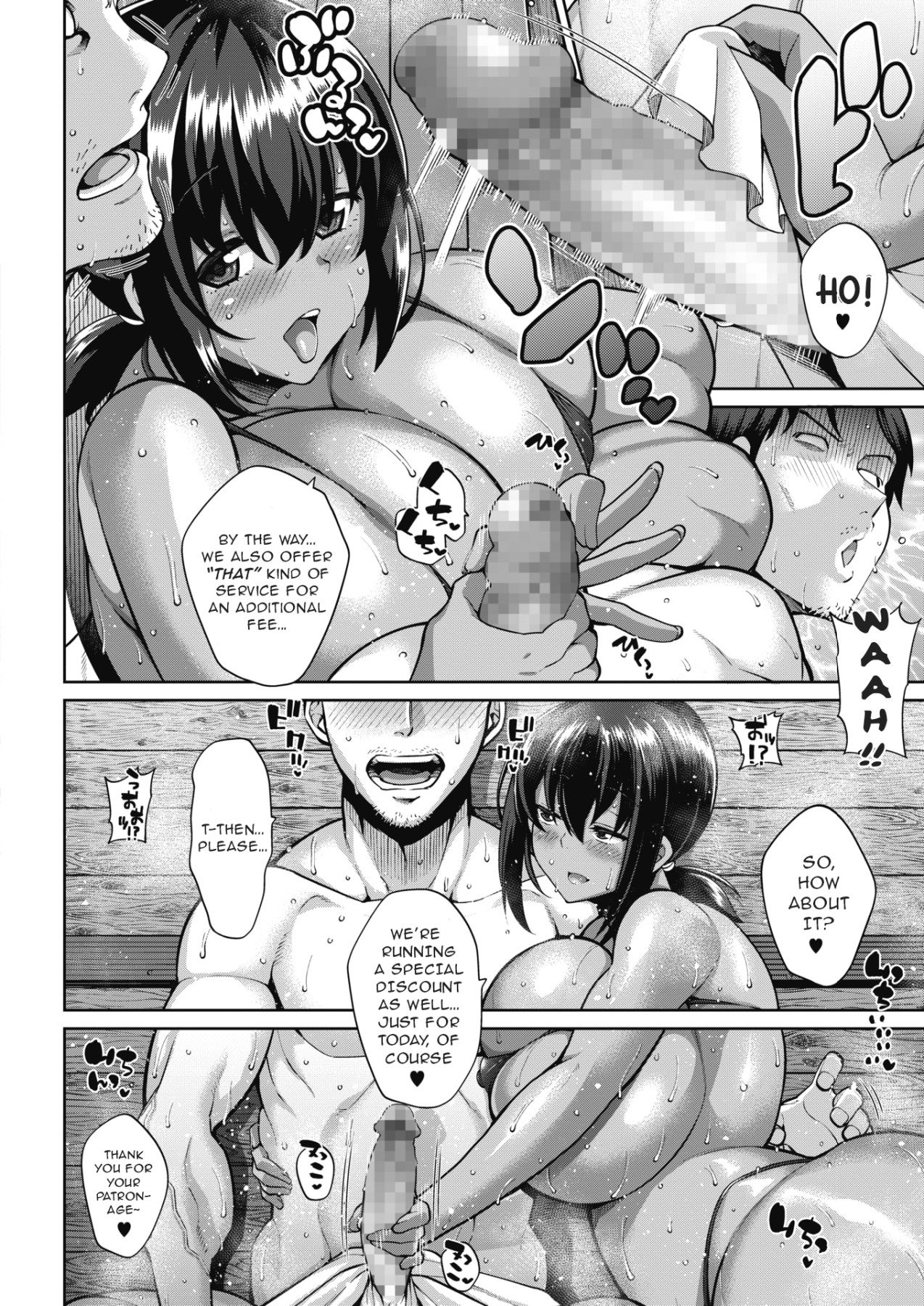 Hentai Manga Comic-Welcome To The Lewd Sauna!-Read-6